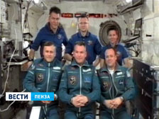 Экипаж Александра Самокутяева принял первые поздравления на орбите 