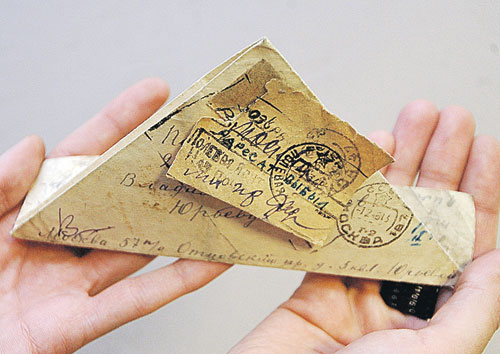Корреспондент «КП» нашла в мусоре письмо учительницы Зои на фронт. Оно забыто в бывшем музее.