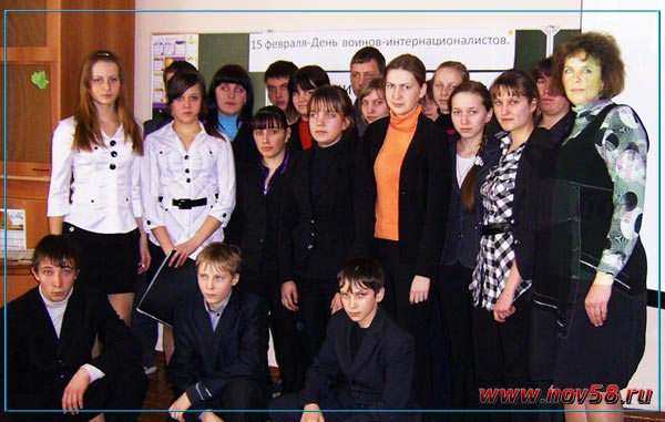Участники поисковой группы Лапшовской средней школы