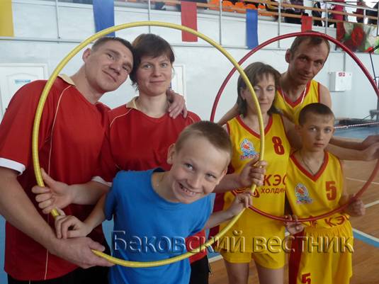 Участники соревнований от Бековского района семьи Кирюшиных и Белоголовцевых. 