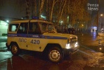 Обнаруженный полицией около здания ТРК «Наш Дом» чемодан не представляет опасности