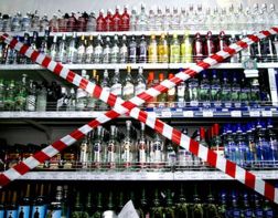 В Пензе борются с незаконным оборотом алкоголя