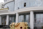 В Пензе ликвидированы последствия условного теракта в 12-этажном здании библиотеки