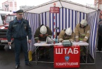 В Пензе ликвидированы последствия условного теракта в 12-этажном здании библиотеки