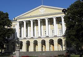 Санкт-петербургский Смольный институт