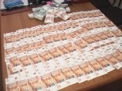       150     