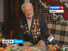 Пензенскому ветерану Великой Отечественной войны Виктору Сюлину исполнилось 90 лет 