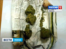 Житель Земетчино попытался провести в Москву два стакана марихуаны