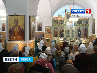 Пензенские православные отмечают Введение во храм Пресвятой Богородицы