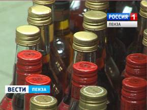 В Пензенской области повышена минимальная цена на алкогольные напитки 