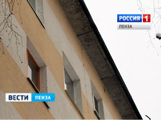 Пензенские чиновники предложили оборудовать крыши домов электроподогревом 