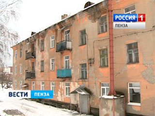 Дом на Тамбовской: монтаж отопительной системы обойдется в 2 млн. рублей 