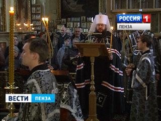 Митрополит Серафим прочтет покаянный канон в Покровском архиерейском соборе