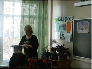           Кузнецкие педагоги обсудили реализацию федеральных государственных образовательных стандартов