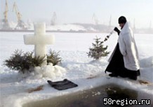 19 января - праздник Крещения
