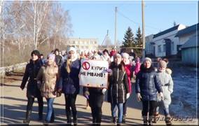 Учащиеся и учителя Старого Чирчима провели в селе антитабачную акцию