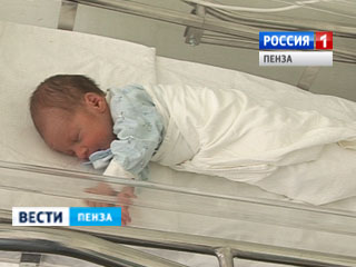 В Пензенской области родились на 188 детей больше, чем в прошлом году 