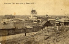 Вид на Вознесенскую церковь с Маров.