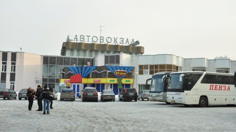 At Last, The Secret To автовокзал Томск Is Revealed