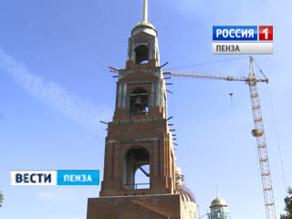 Пензенцы смогут сделать селфи на колокольне Спасского собора 
