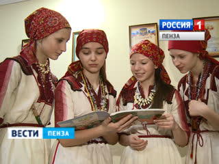 В новом центре мордовской культуры Пензы организуют уроки эрзяно-мокшанского языка