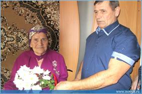 В Русском Камешкире чествовали женщину, отметившую 90-летний юбилей