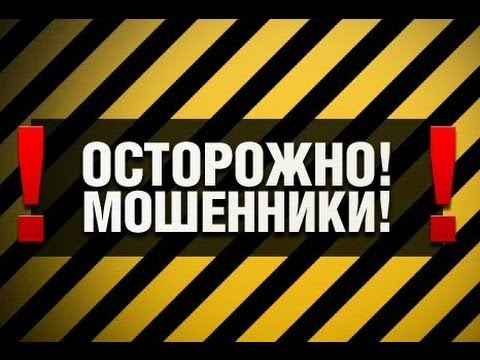   Кузнечан предупредили о возможных случаях мошенничества при установке электросчетчиков