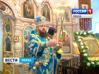 Православные пензенцы отметили день Казанской иконы Божией Матери 