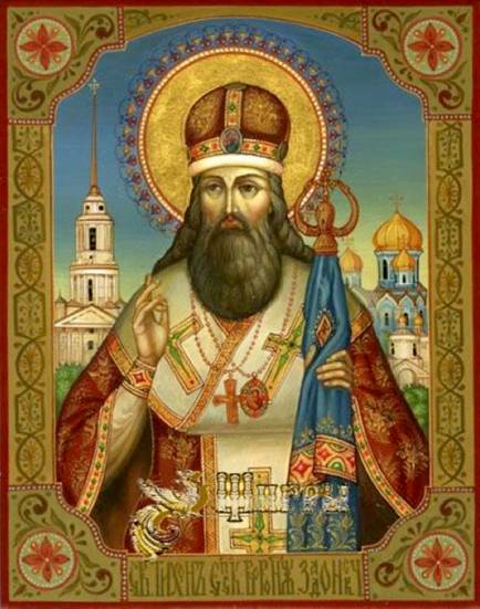 Картинки по запросу святителя Тихона, архиепископа Воронежского