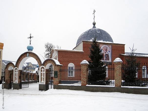 Картинки по запросу Никольский храм в микрорайоне Терновка