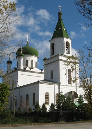 Картинки по запросу Вознесенский кафедральный собор Кузнецка.