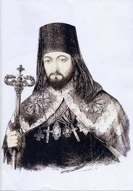 Картинки по запросу Первый святой Сурского края святитель Иннокентий Пензенский