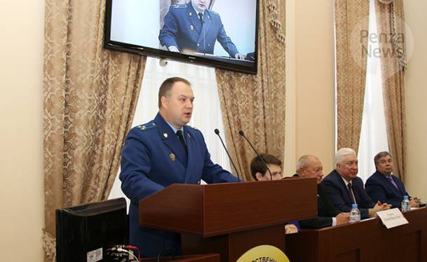Число экстремистских преступлений в Пензенской области растет — Роман Сигаев