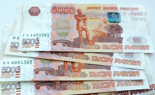 Жительница Кузнецка лишилась более 1 млн. рублей, пытаясь получить компенсацию